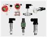 Precision Pressure Sensor