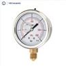 Ultra Modern Pressure Gauge